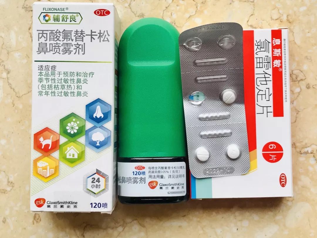 鼻炎跑步时无法呼吸,鼻炎充血无法呼吸