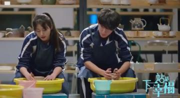 许光汉宋威龙视频通话模板,宋茜谭松韵任嘉伦李现千玺