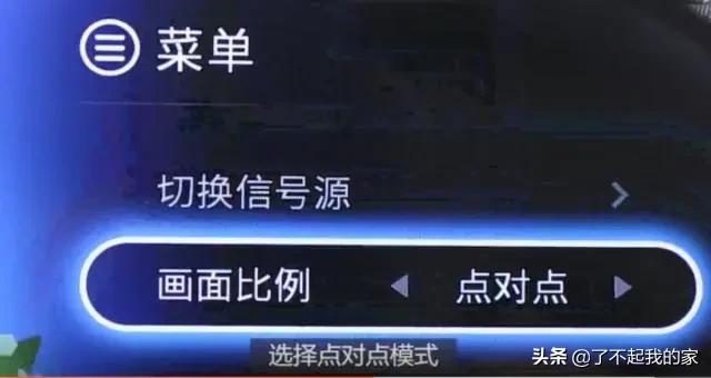 怎么连接电脑和电视同屏,如何连接电脑和电视高清线