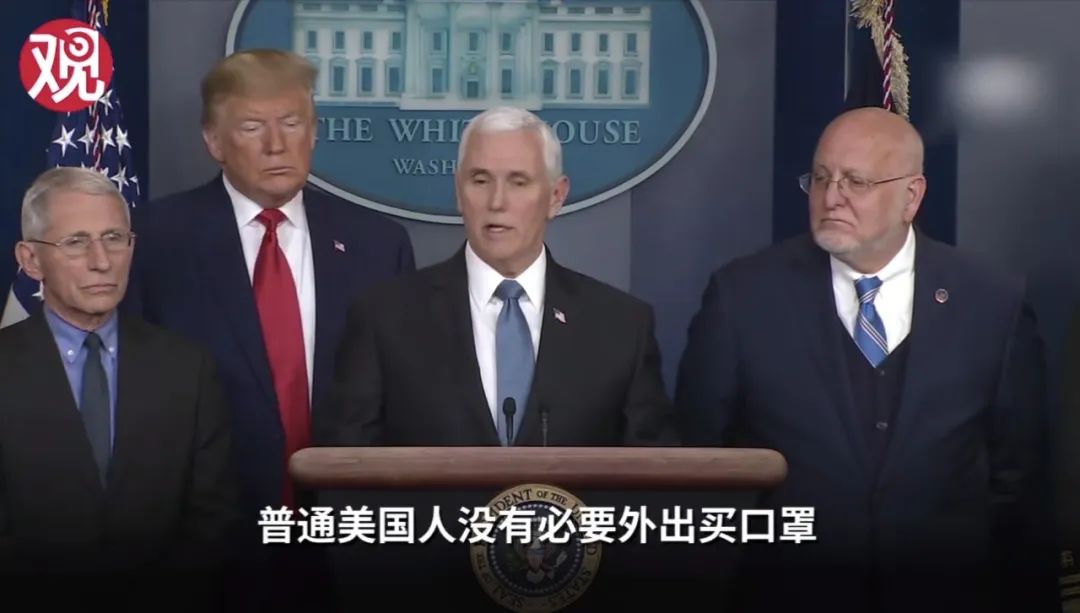 特朗普得新冠肺炎确诊了吗,特朗普新冠确诊拜登回应