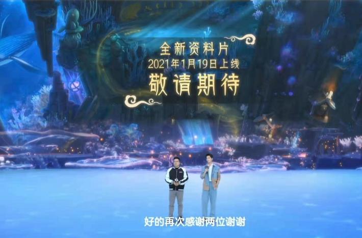 梦幻西游新召唤兽王,梦幻西游新迭代召唤兽