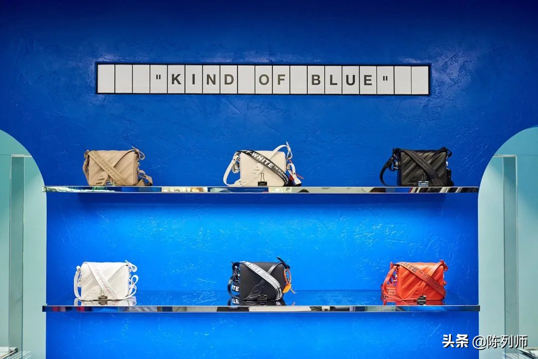offwhite风格,白色品牌陈列搭配