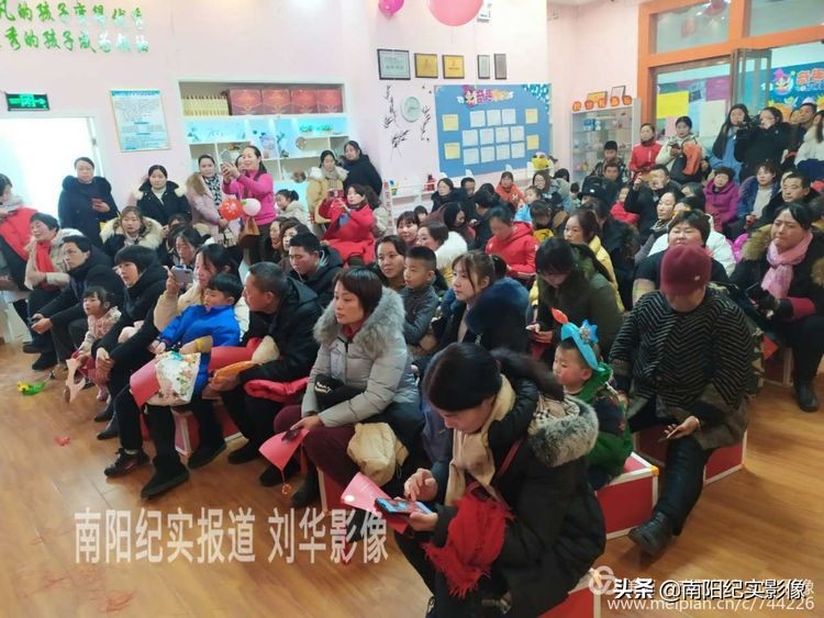 天娇教育培训学校,2019年天艺教育年会