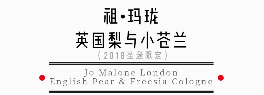 骞村害棣欐按鎺ㄨ崘鐩樼偣,骞村害澶х墝棣欐按