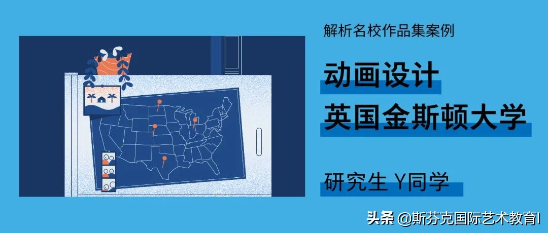 优秀作品集设计,大学生作品集如何设计