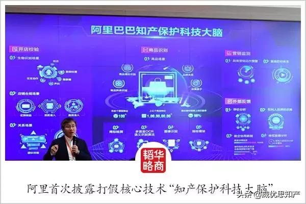 中国打假官司最新消息,打假风波有多久