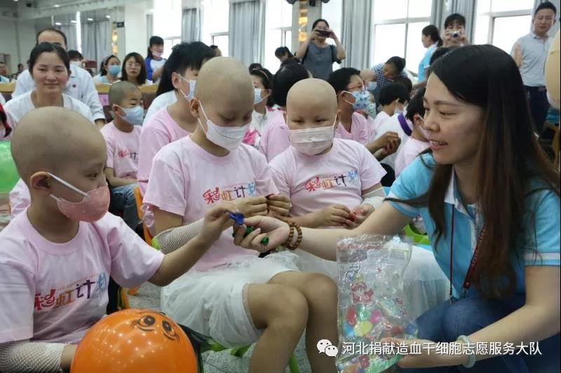 爱购网携手--彩虹计划,拥抱非凡,创造奇迹