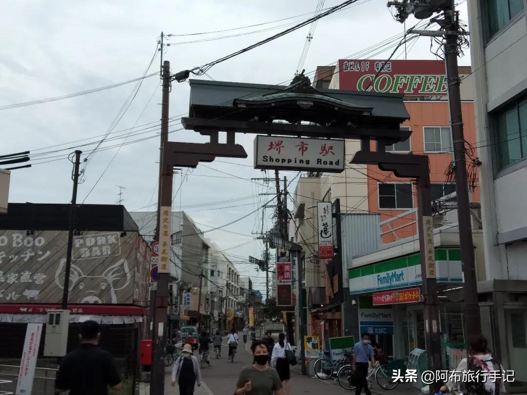 善于包装的大阪，如果不留神，还是可能遇到比较坑爹的住宿