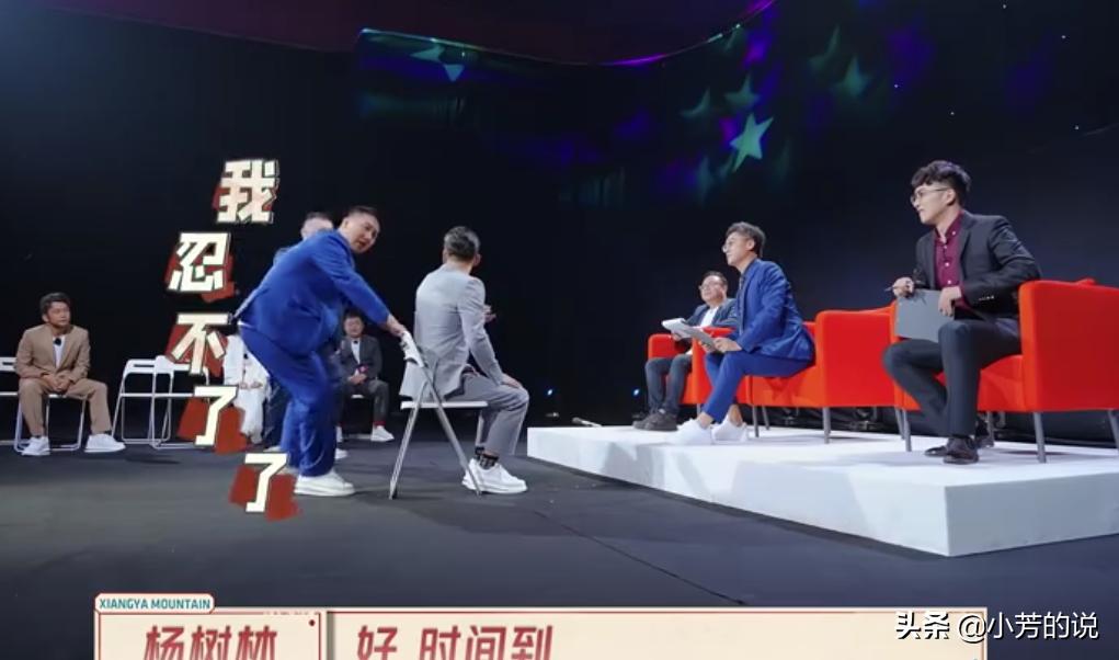 文松面试电视节目主持人，直言要观众刷大火箭，面试官摇头变黑脸