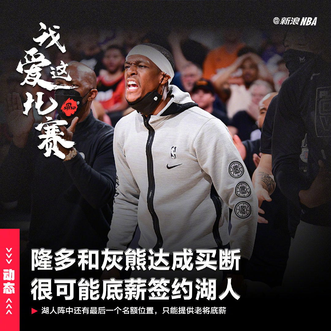 逗妹吐槽最新,逗妹吐槽