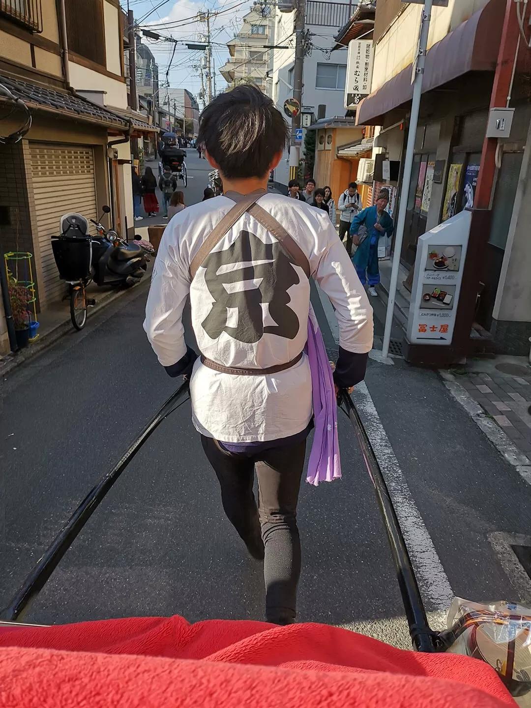 「慢达世界」第216期:短暂停留的京都生活,柊家的待客之道