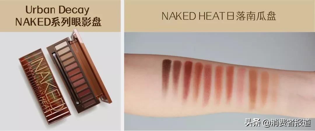 卡姿兰眼影大地色懒人眼影盘,卡姿兰眼影盘哪款不踩雷