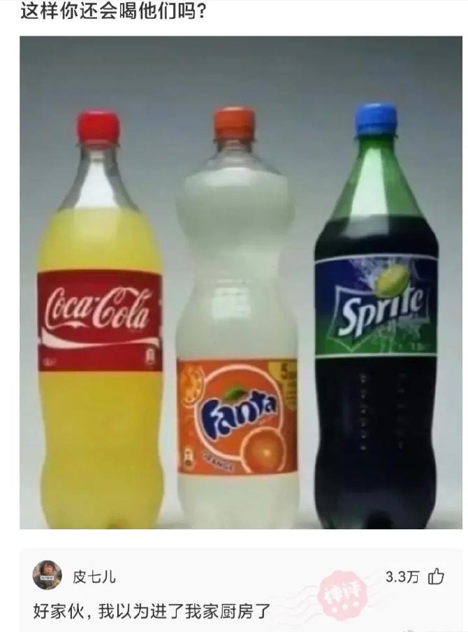 女生发搞笑朋友圈怎么评论,如何评论女生发搞笑朋友圈