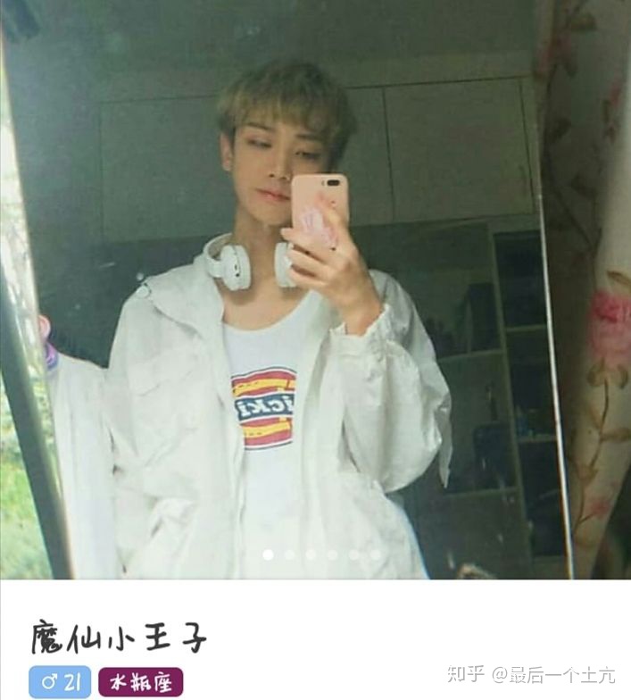 网恋奔现戏码,网恋奔现失败后剧情