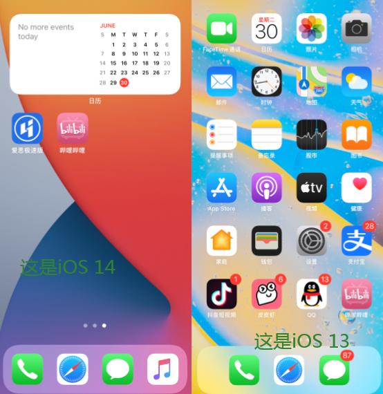 iphone关掉哪些功能不会泄漏隐私,iphone隐藏功能不怕被偷