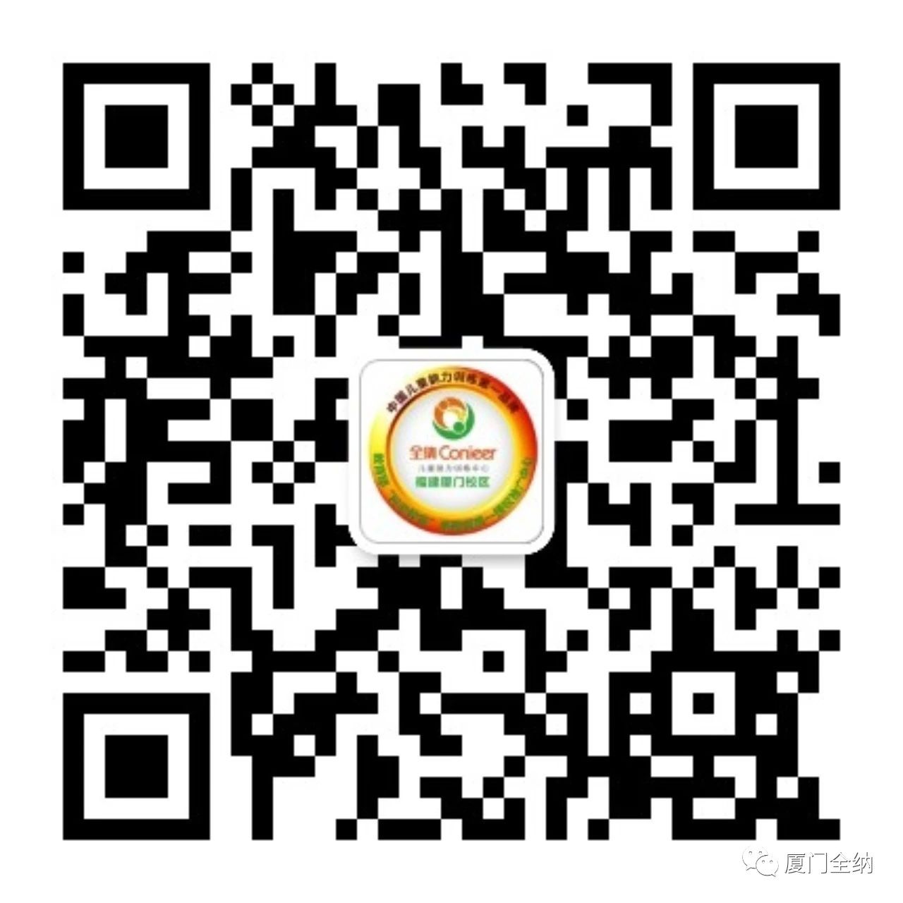 感觉统合失调的表现1岁,感觉统合失调触觉按摩