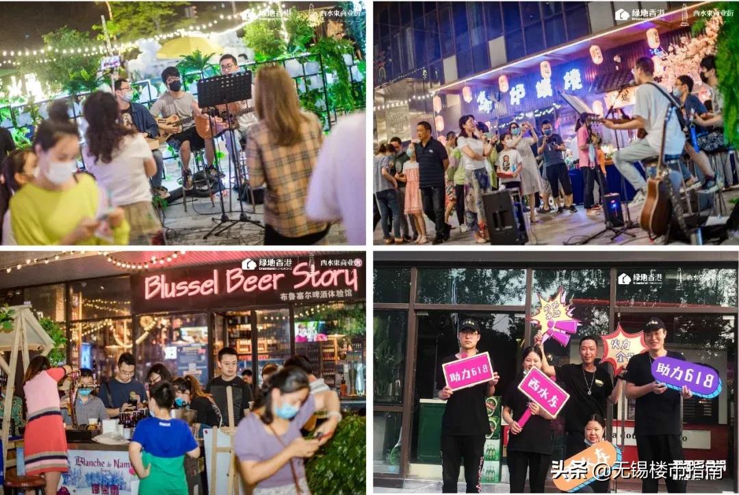 深圳倒挂最多的盘,最高倒挂18万南京8家神盘曝光