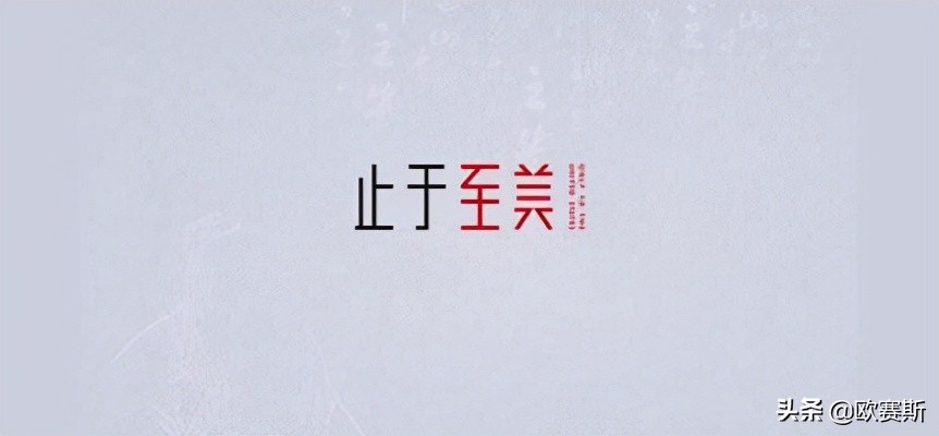 鍝佺墝鎴樼暐宸ュ叿,鍝佺墝鎴樼暐涓冪姝﹀櫒