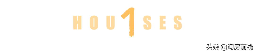 从5.7万/㎡到10.2万/㎡,这个小区只花了一年时间