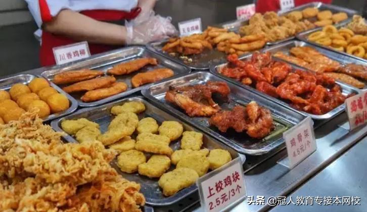 河北专接本招生院校,河北专接本铁道类院校