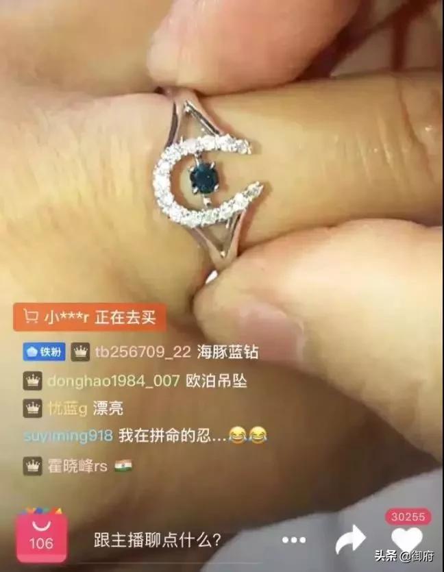 直播行业惹众怒?7000名玉商联名上书抗议,玉石直播要歇菜了?