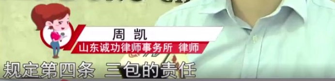 猎豹厂家破产了吗,猎豹停产怎么修车