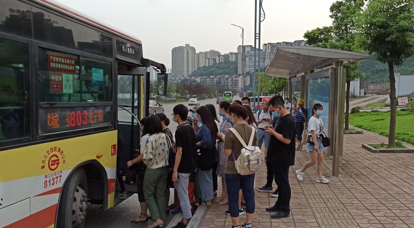 重庆汽博中心会整体搬迁吗,重庆汽博城事件