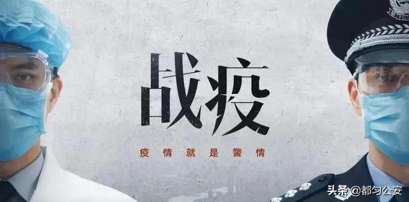 网络防诈骗宣传知识,防诈骗安全教育知识