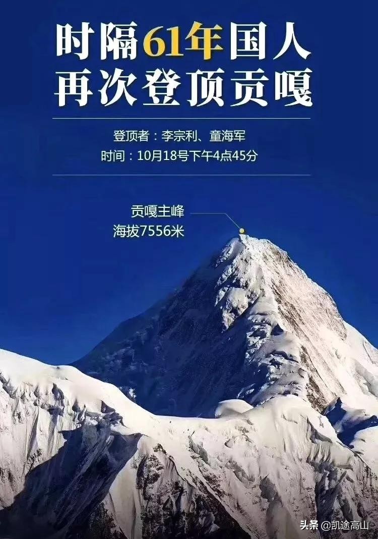 那一年，他们滑坠到人生的谷底：两名登山者和两部电影