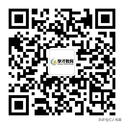 高中背单词的方法和技巧,快速背单词方法