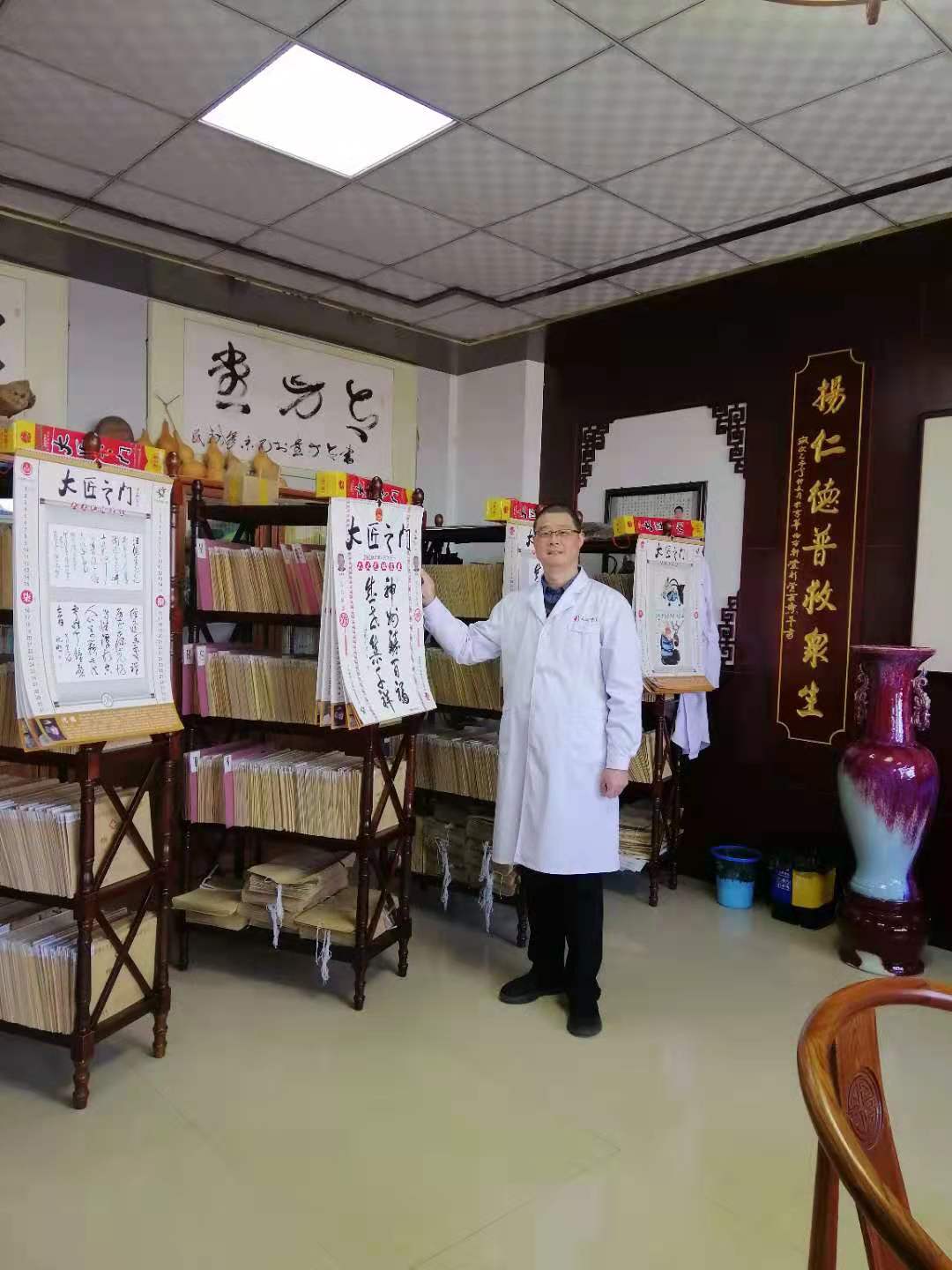 谢小强中医传承人,谢小强老年人