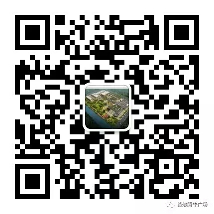 涡阳青牛广场营销,涡阳绿城青牛广场现场直播