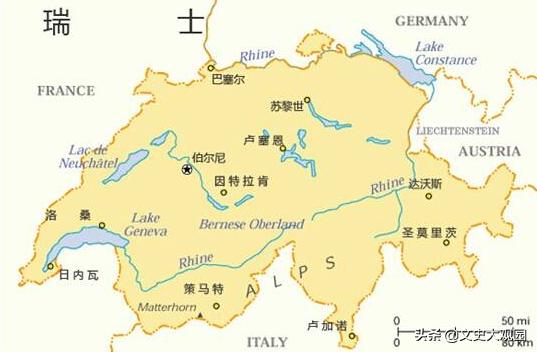 瑞士人均收入高于人均gdp,瑞士人富裕