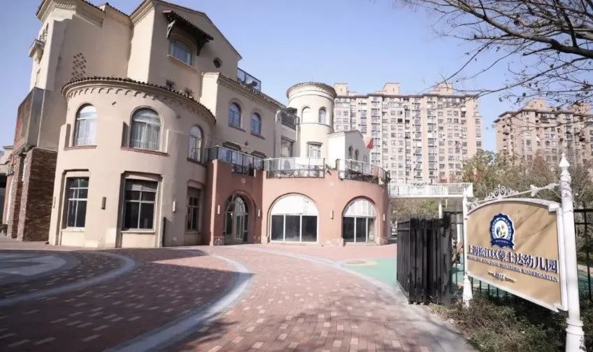 教育部更名的六所学校,上海市教育局最新发布通知