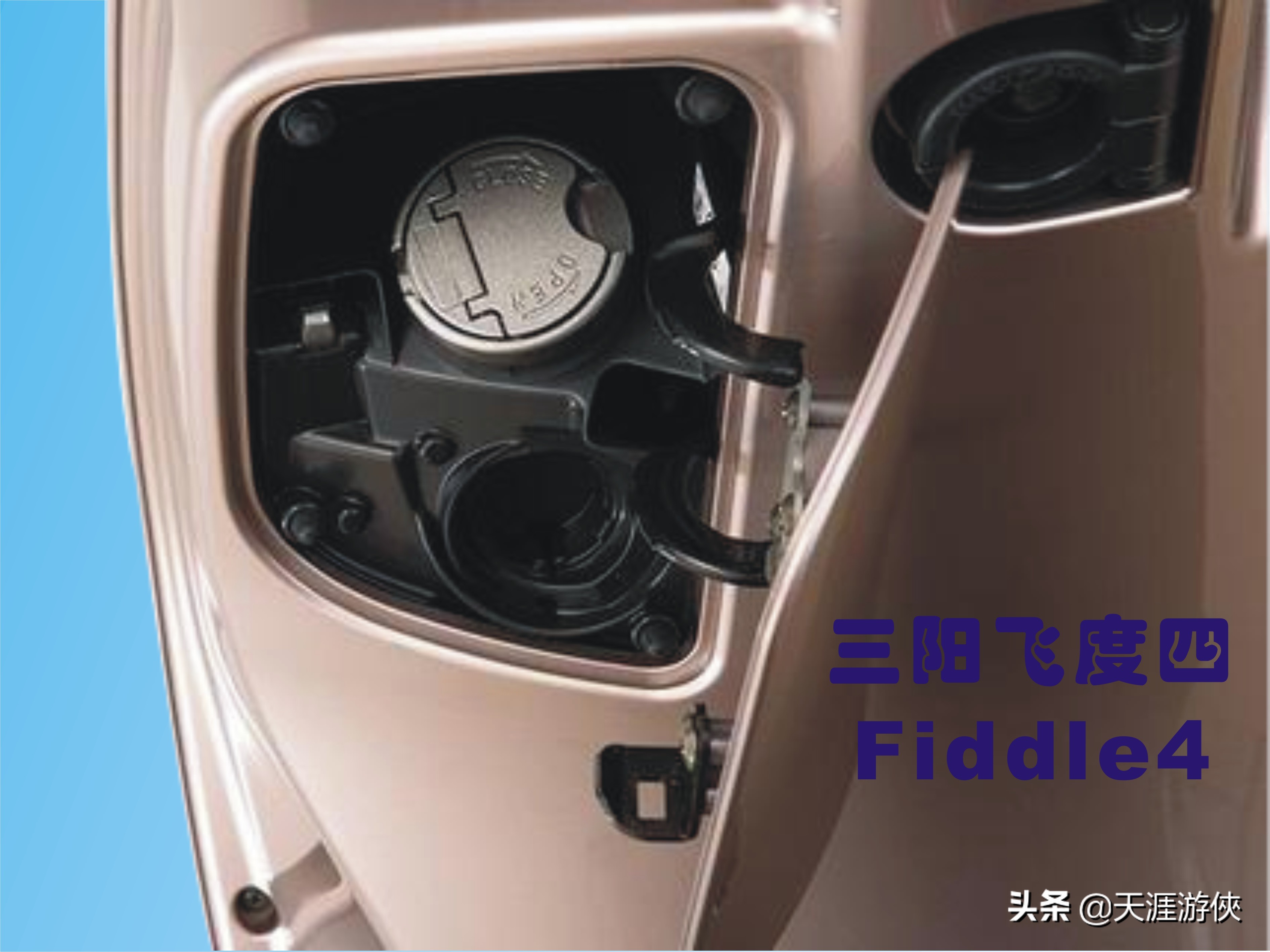 光阳anylike150和三阳飞度4怎么选,三阳飞度4哪个配置带abs