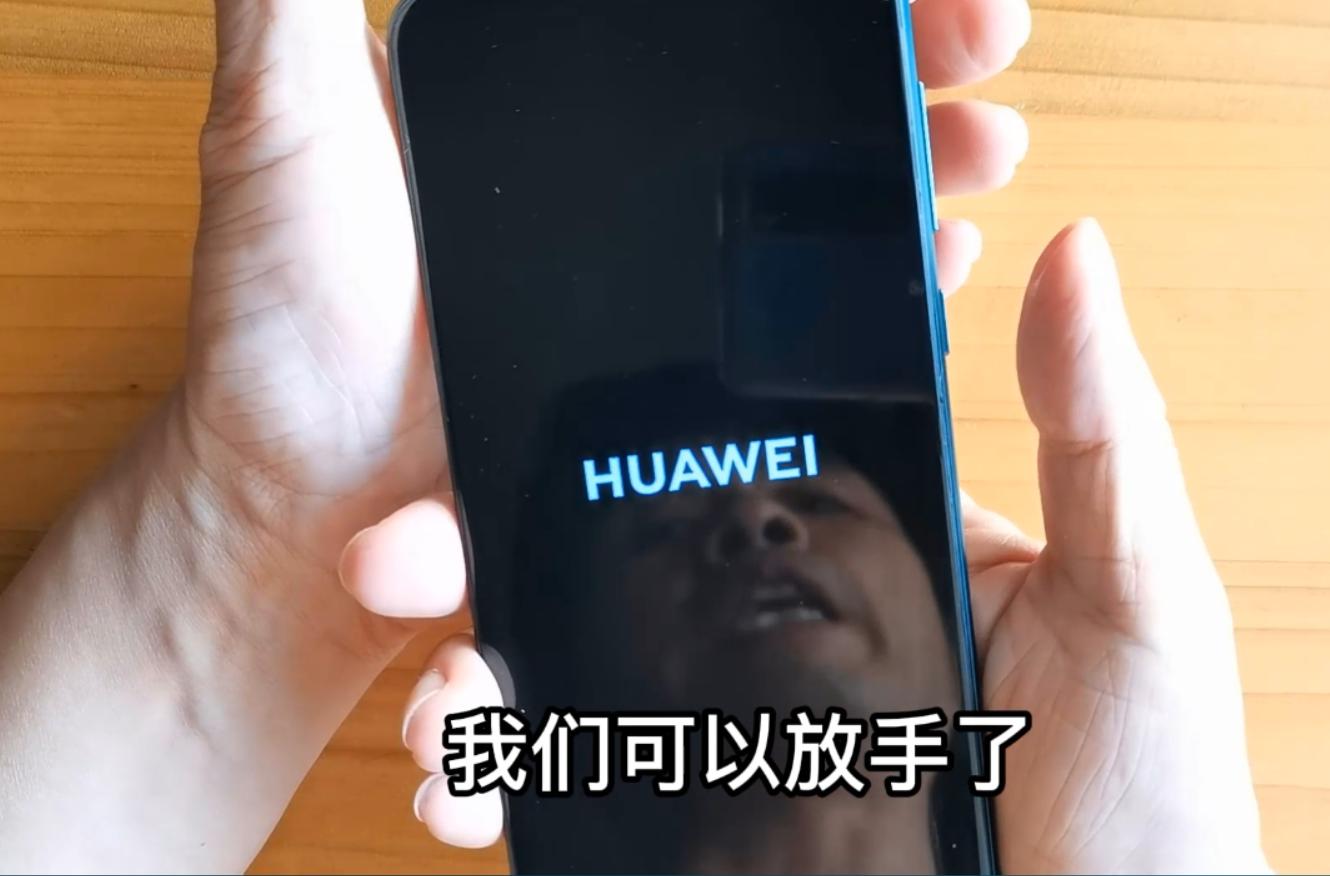 华为p50pro升级鸿蒙系统耗电快,华为mate40鸿蒙系统耗电快