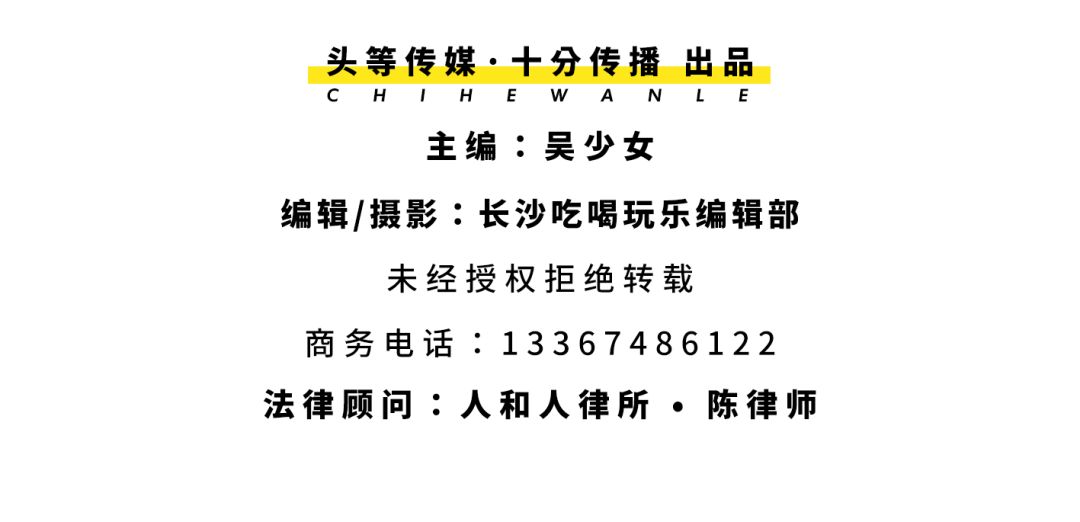 长沙适合两人约会的酒馆,约酒的地方