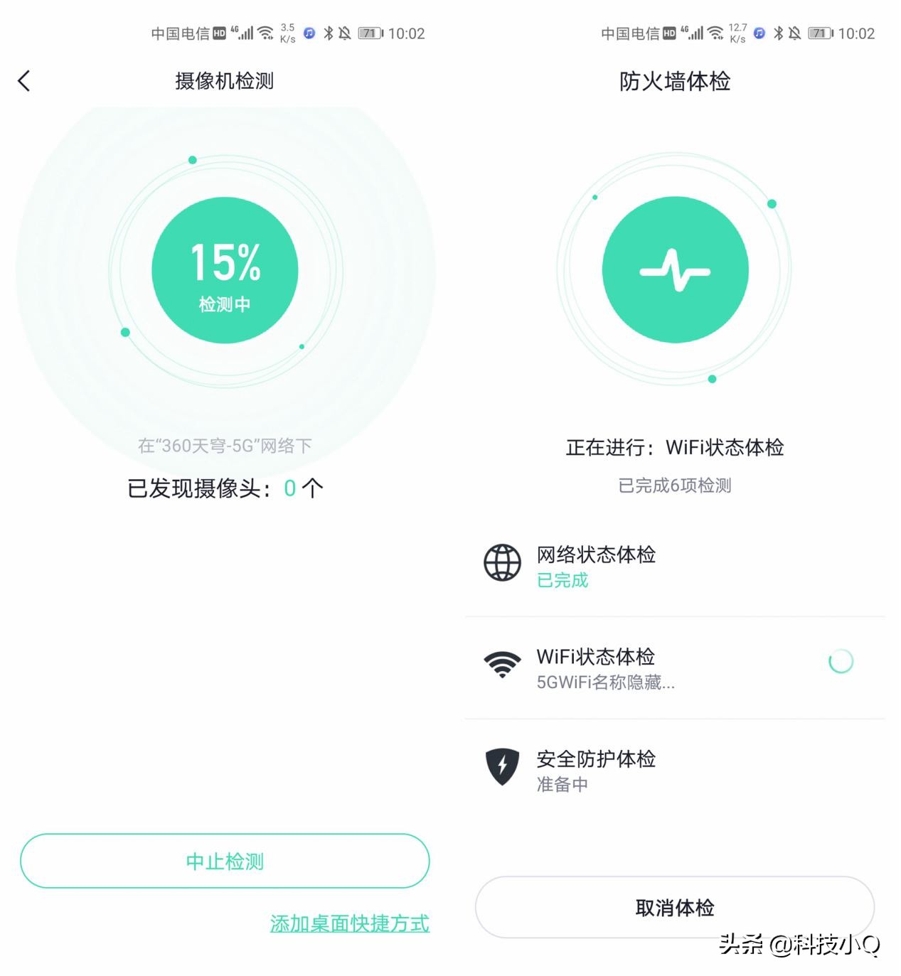 360全屋路由器怎么设计,360路由器怎么设置无线二级路由