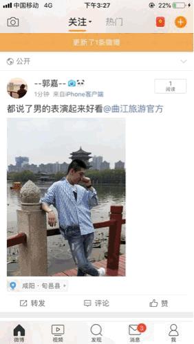 不走套路只走福利，快来同“我”一道素人变丽人～