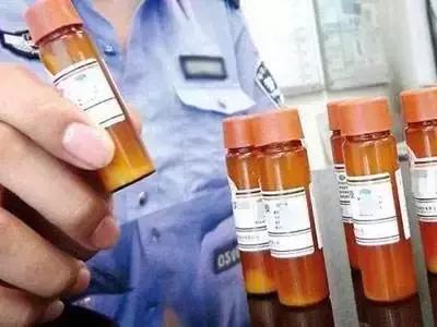 提醒！使人失去意识的*品毒**已在多地出现！可能正在危害你身边的人