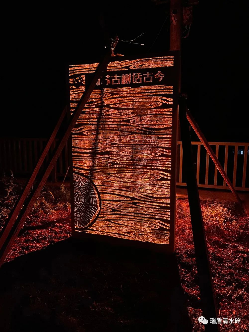 2021，网红材料透光混凝土（收藏）