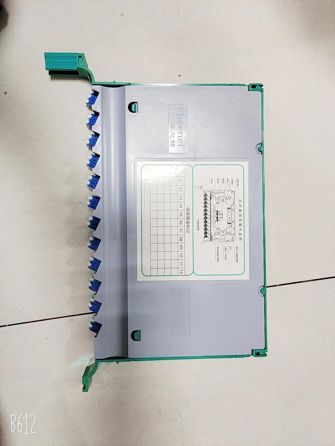 一体化熔纤盘尺寸,一体化熔纤盘尺寸规格