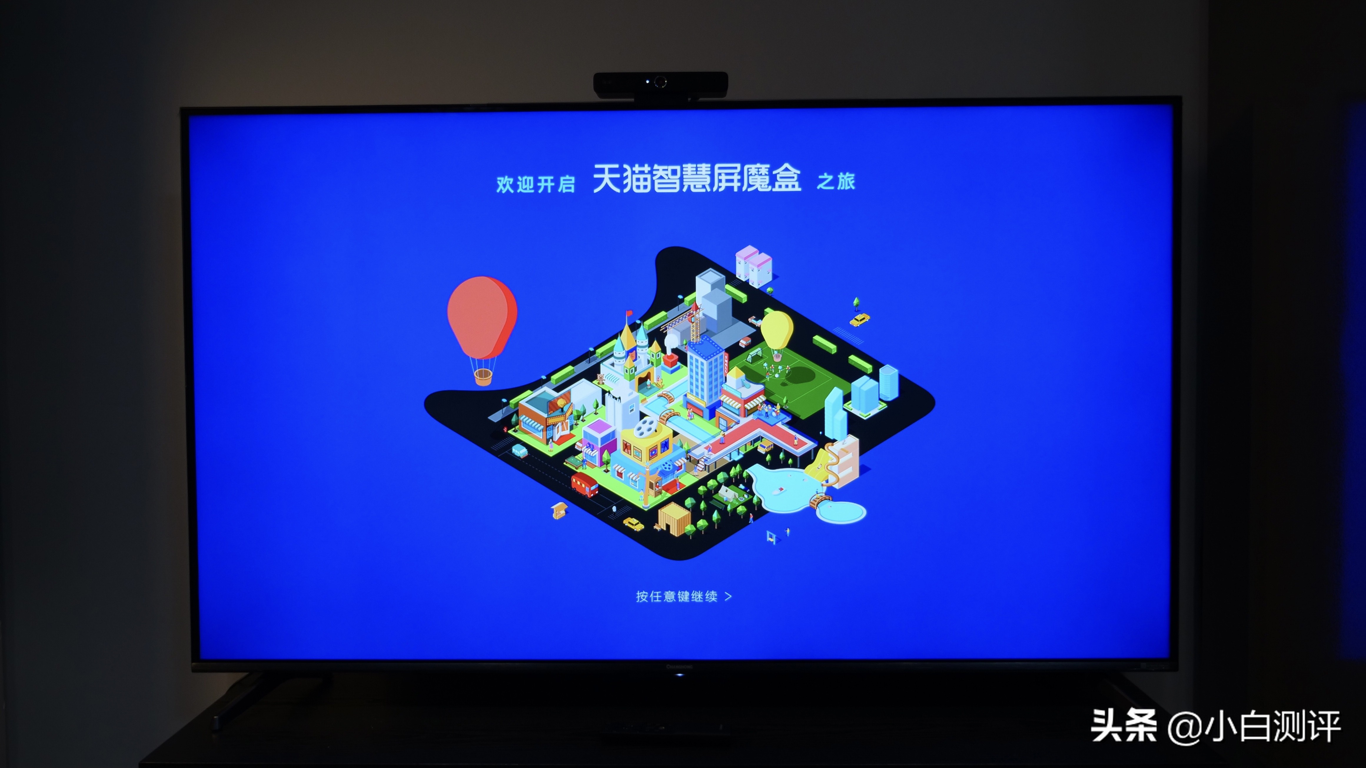 天猫魔盒老电视效果怎么样,天猫魔盒老电视能用吗