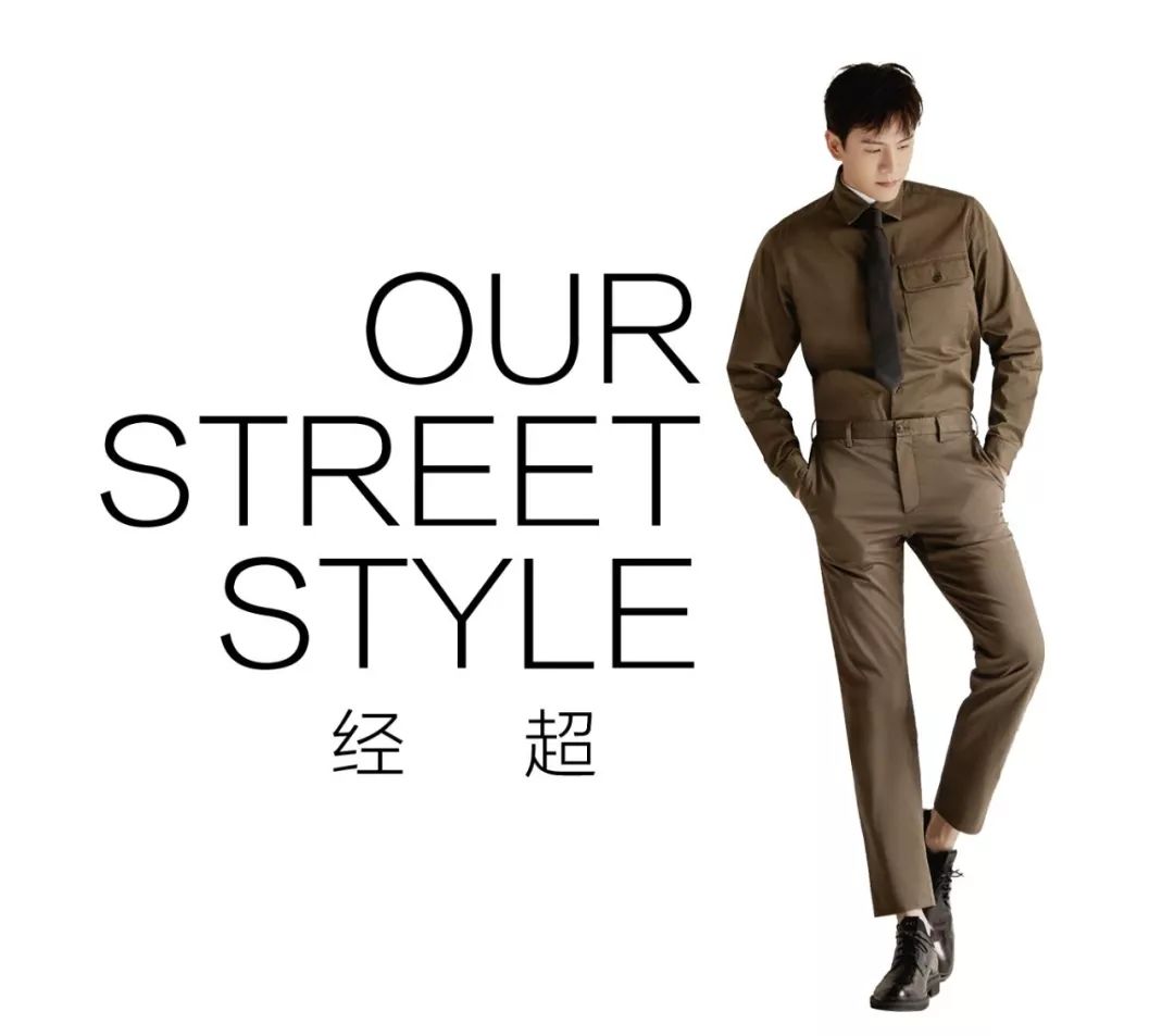 高以翔身体透支原因,高以翔荷尔蒙爆棚的视频