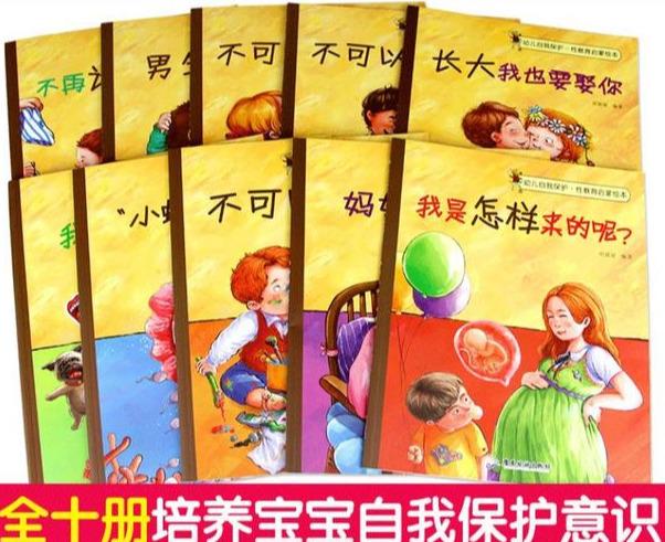 日本“裸体教育”火了，脱衣上课刺激发育，网友直呼：刷新三观