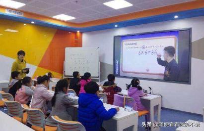 小学奥数课有必要上吗,小学奥数有必要学吗最新