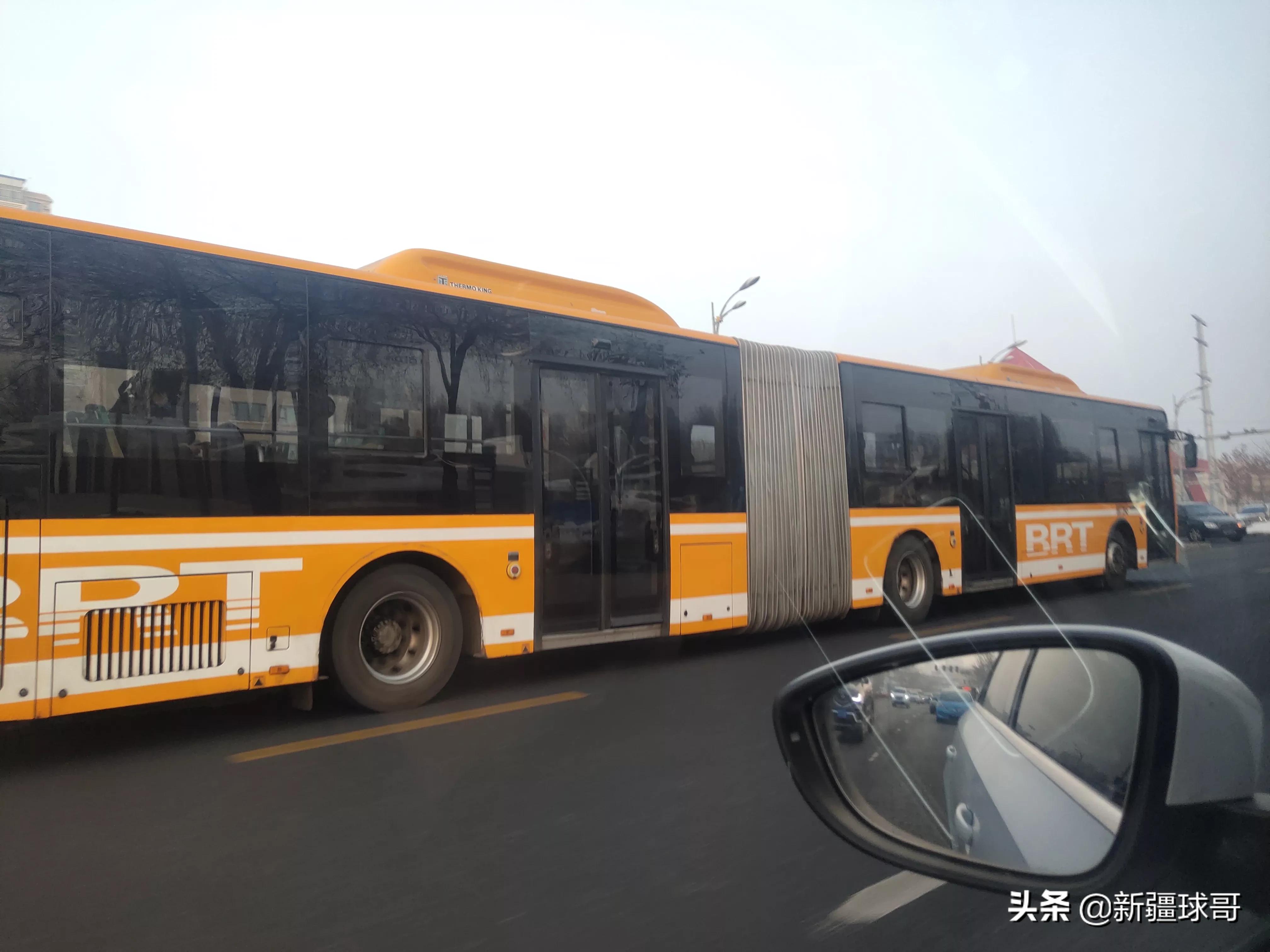 唐山小伙准备安家乌鲁木齐，单位在会展片区，却执意在新市区买房