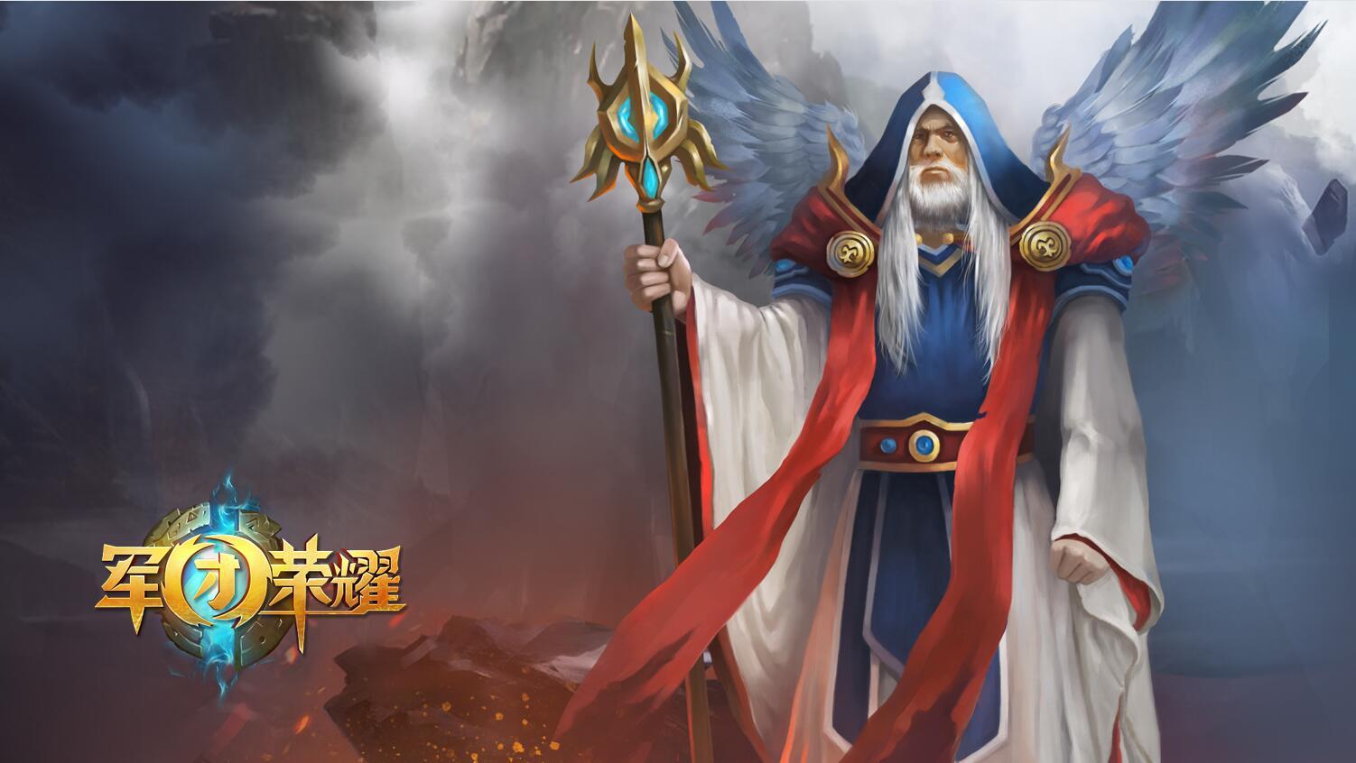 学霸是怎样炼成的名句,道家修炼成真人的真正方法