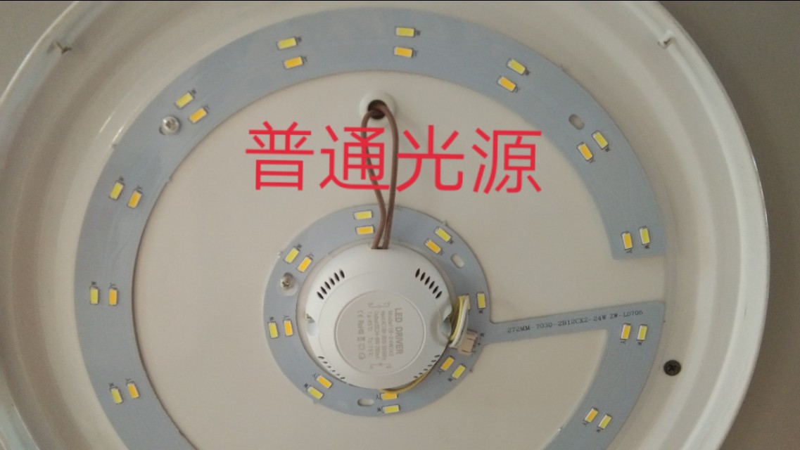 灯具老板订货问单话术,灯具老板推荐台灯