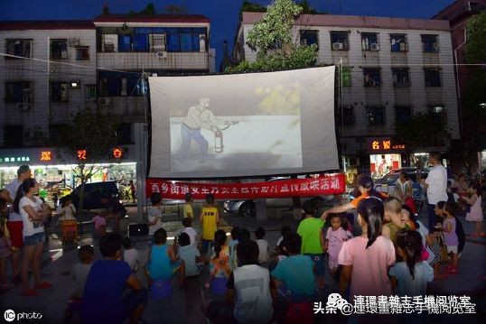 电影目录大汇聚（1970—1989）